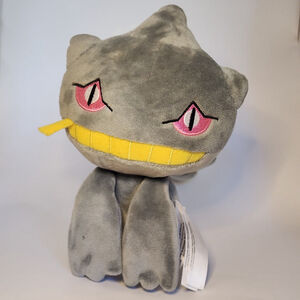 AUTHENTIC Pokemon Center Banette 8" Plush Ghost Stuffed Animal toy 2016